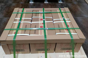 兰州中川航空空运酒水【机场货运当天